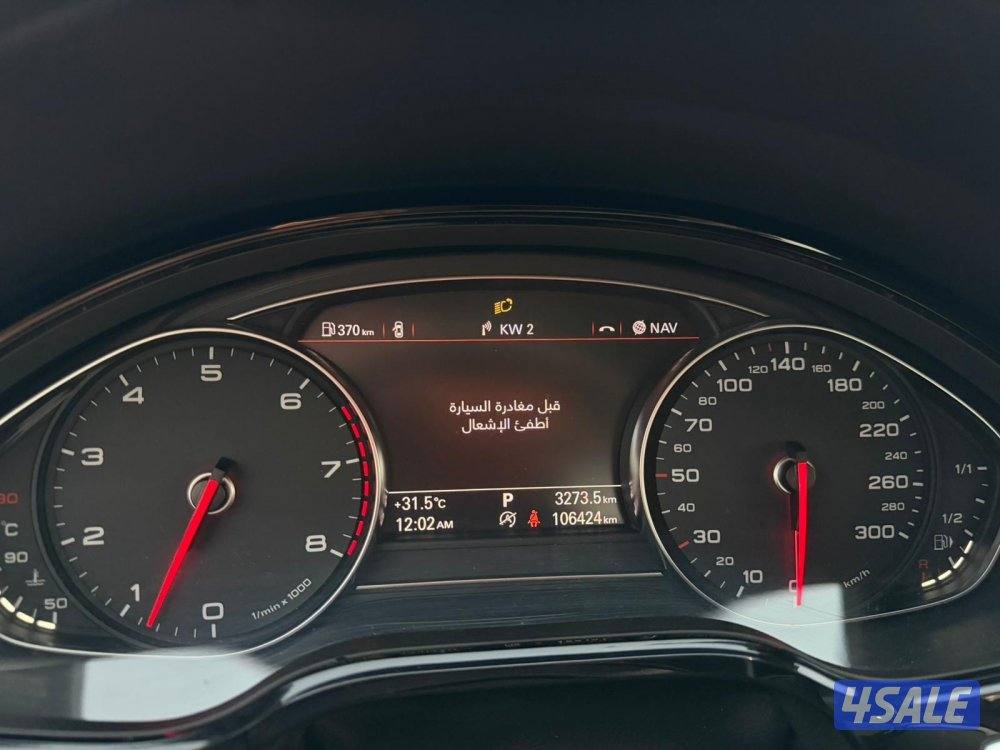 اودي 2017 حجم A8 بحاااالة المصنع4