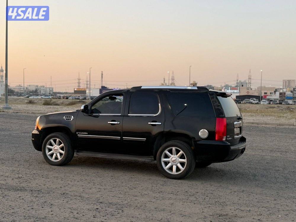 يوكن 2010 دبل جاهز للاستخدام2