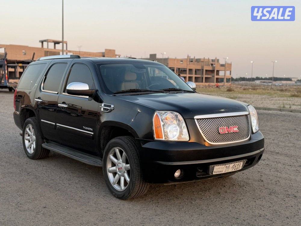 يوكن 2010 دبل جاهز للاستخدام5