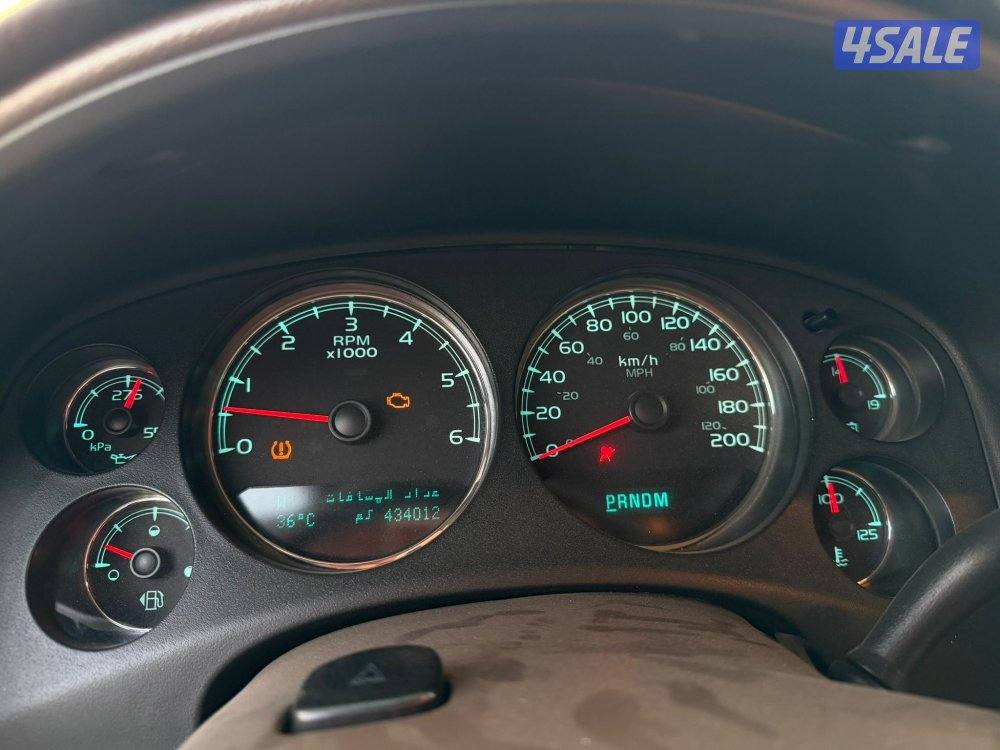 يوكن 2010 دبل جاهز للاستخدام6