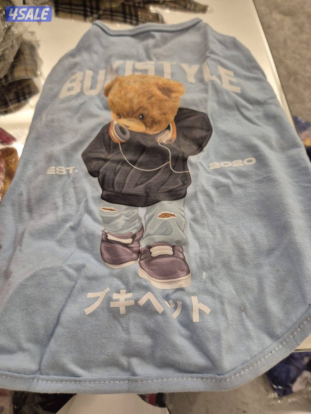 للبيع الملابس ٢٣٤بدله و٦٤دلاغات ٨ جناط للقط والكلاب لآعلئ سعر التواصل2