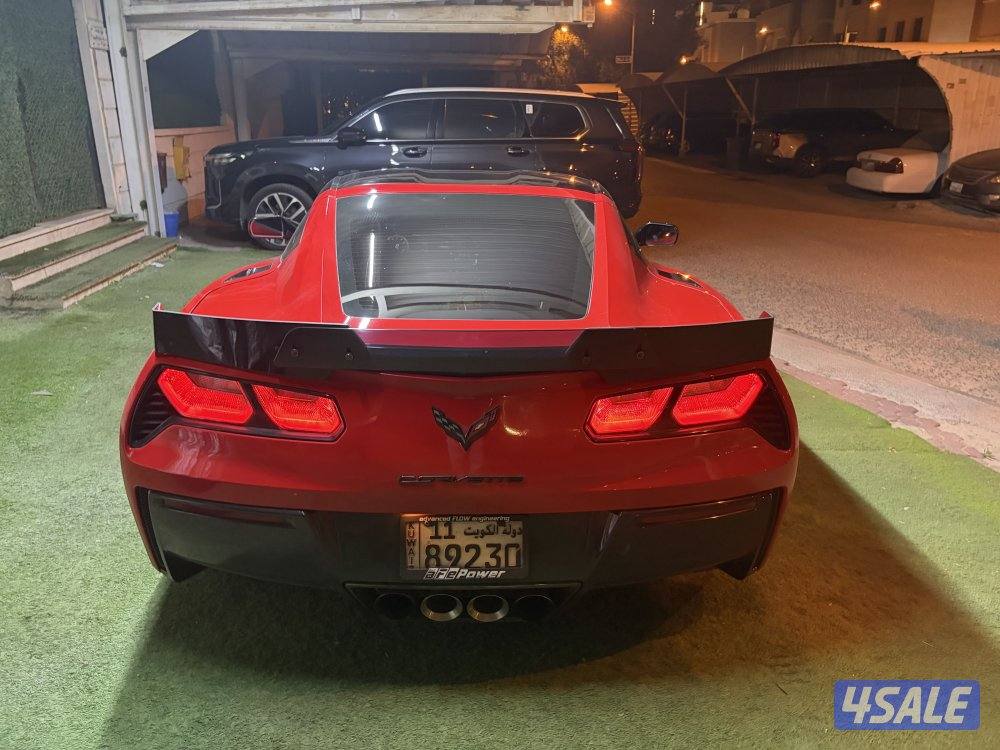 C7 قير عادي صبغ الوكاله تارقا 20145