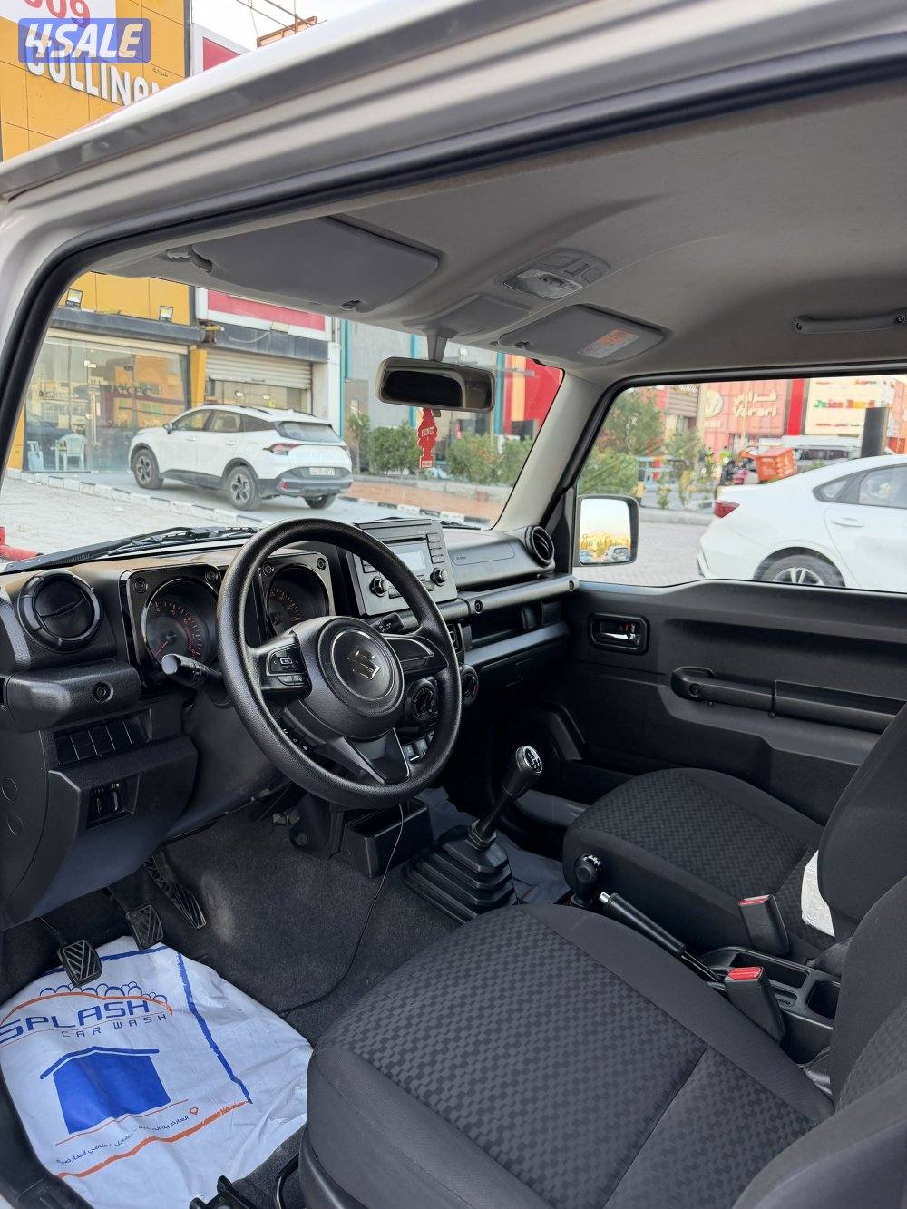 للبيع جمني2