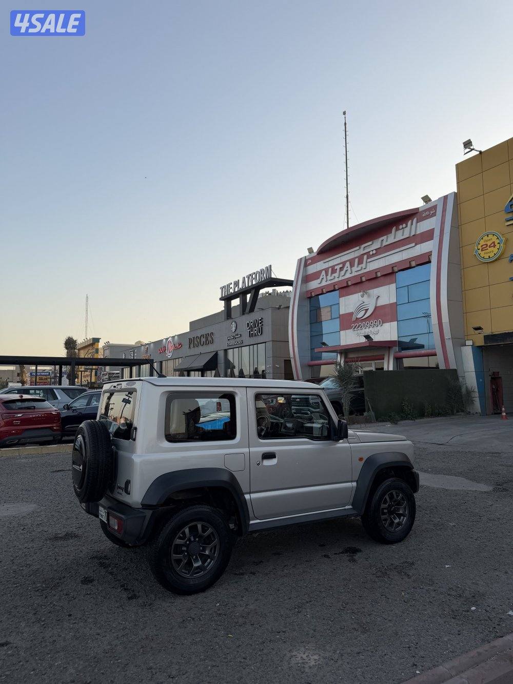 للبيع جمني4