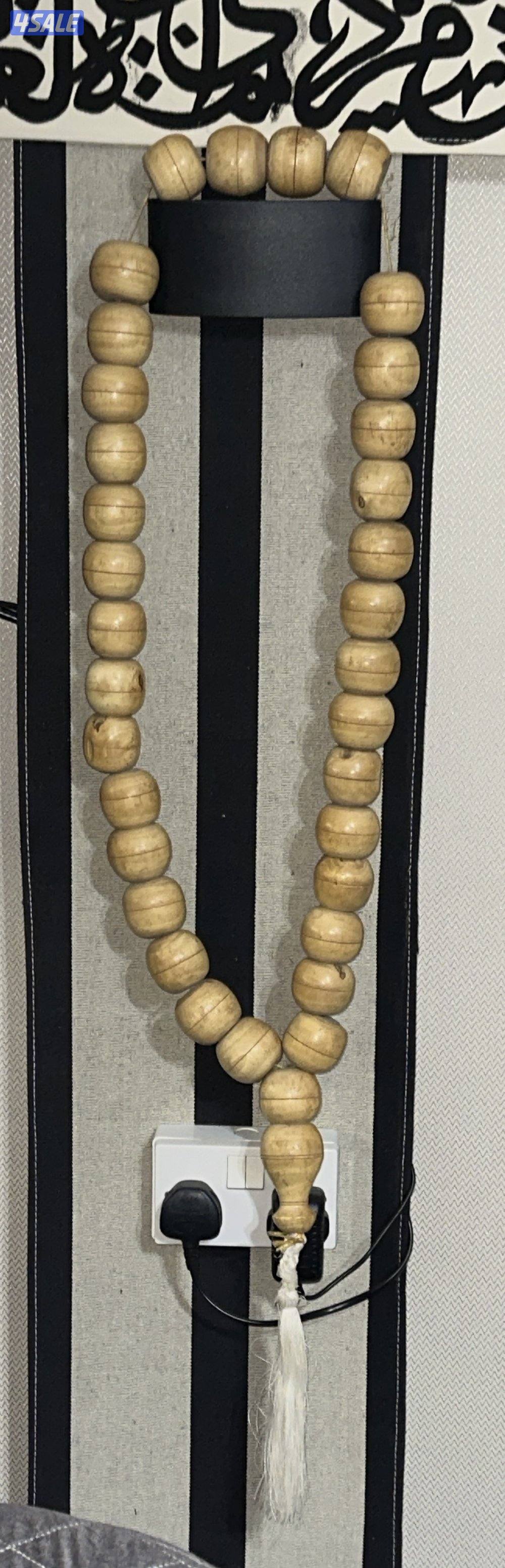 مسابيح تعليق0