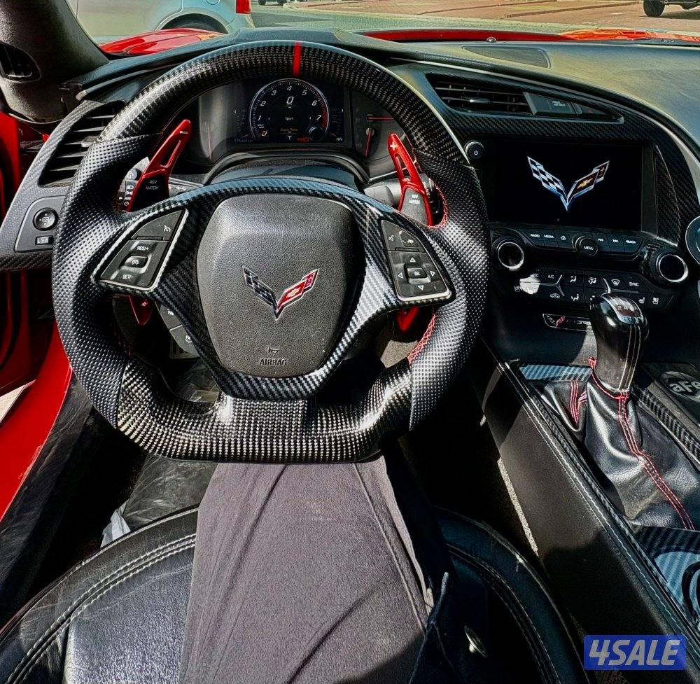 C7 قير عادي صبغ الوكاله تارقا 20147