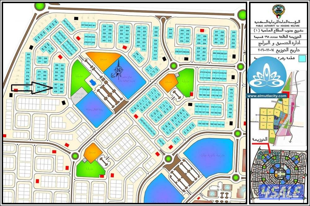 للبدل قسيمه دورين ونص خالص مساح وعازل مطلوب موقع افضل ارض او مبنى عالا1