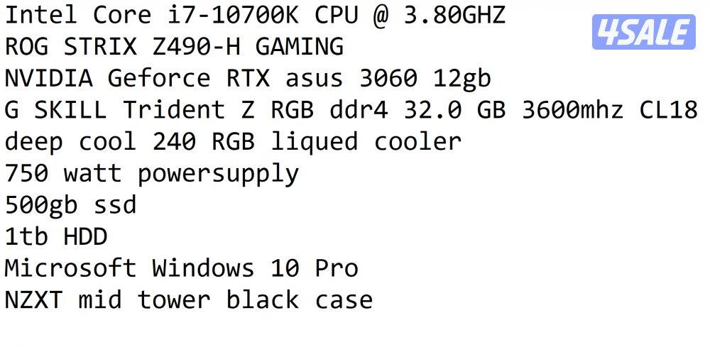 للبيع بيسي قيمنق1