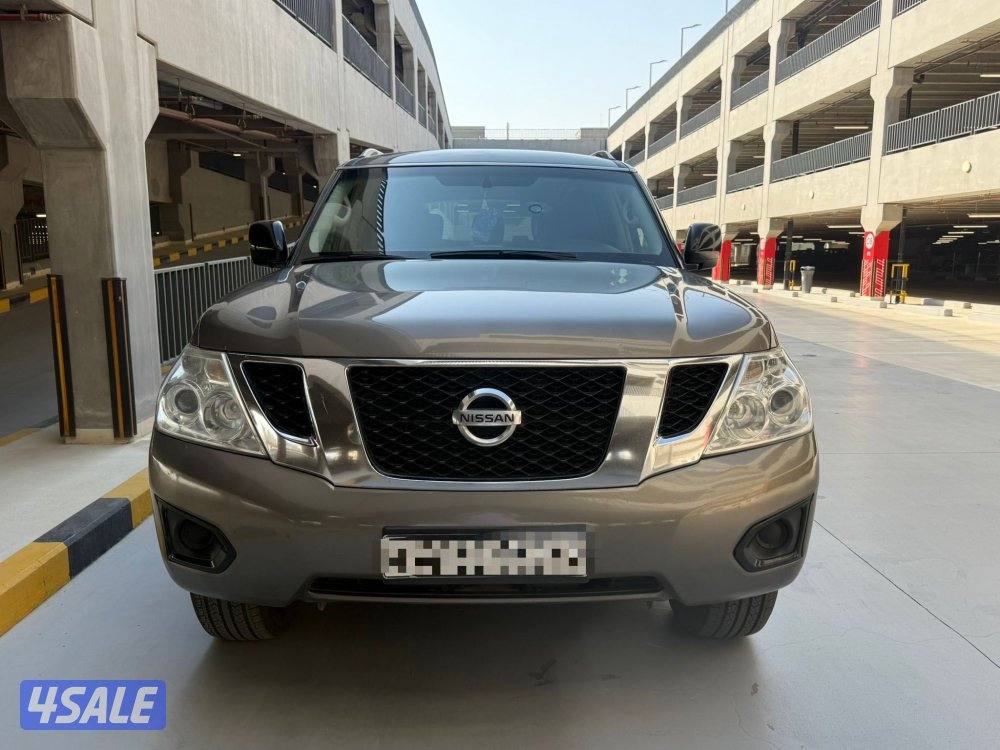 صبغ وكاله 20151