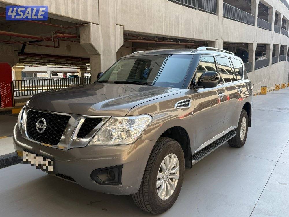 صبغ وكاله 20152