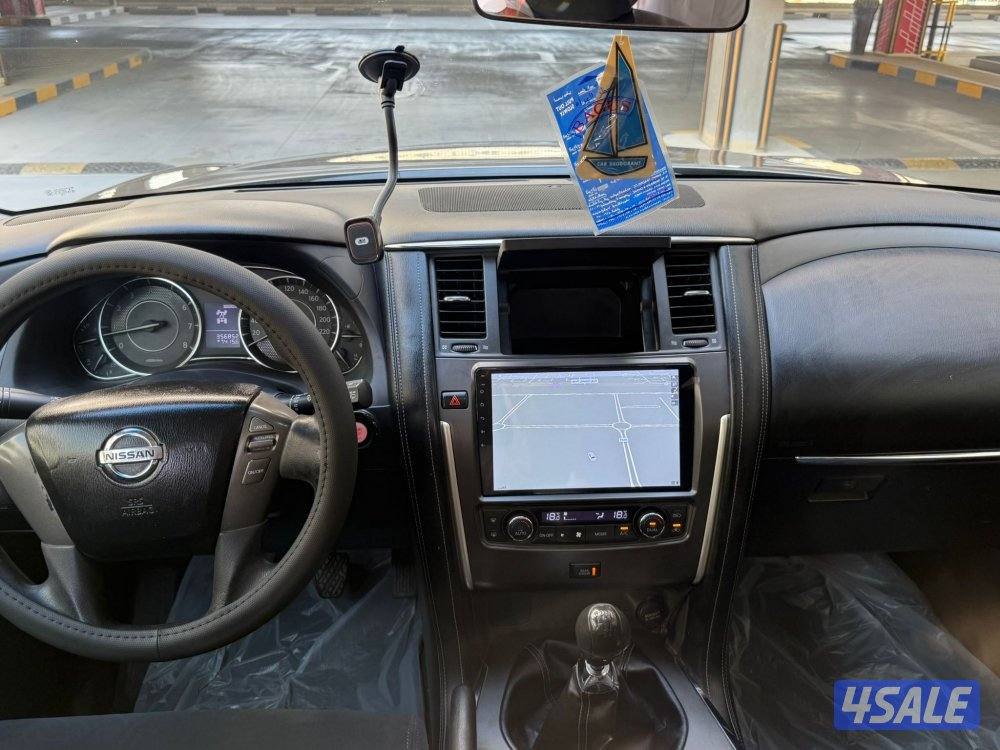 صبغ وكاله 20155