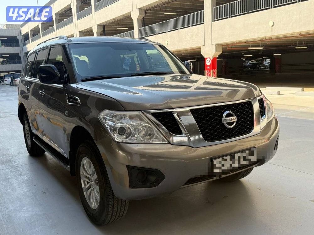 صبغ وكاله 20156