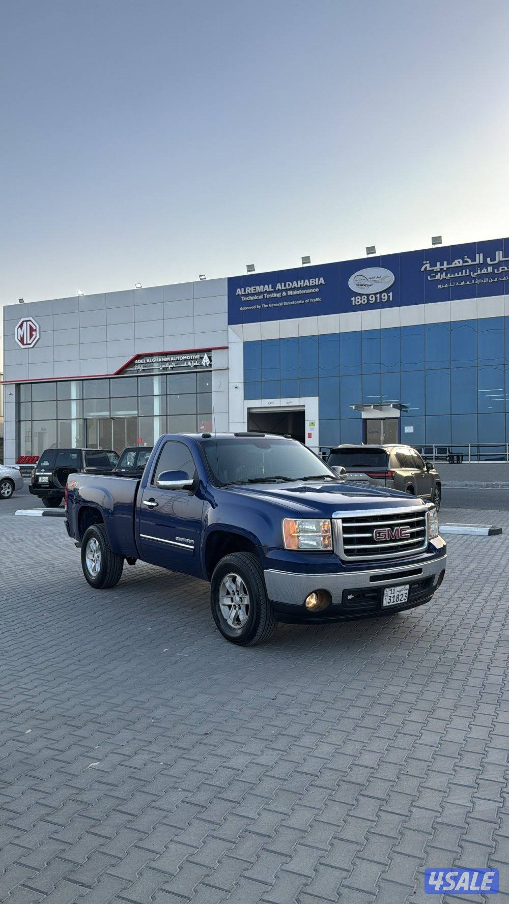 للبيع سيرا 20134