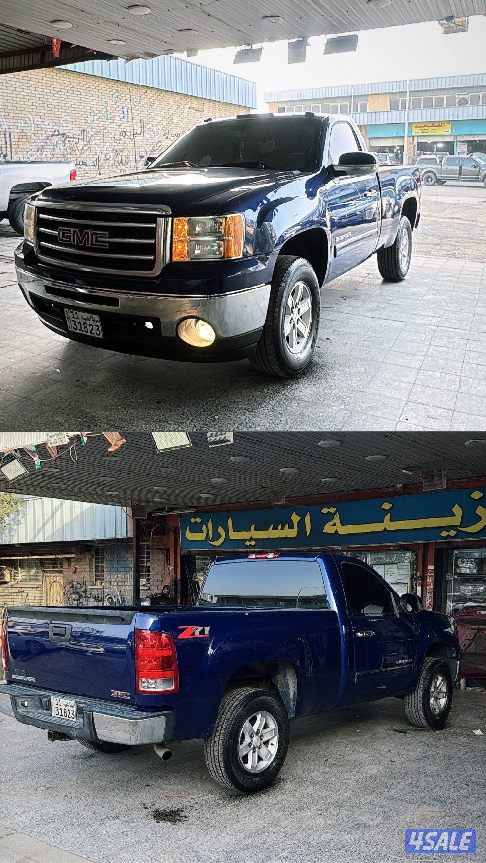 للبيع سيرا 20136