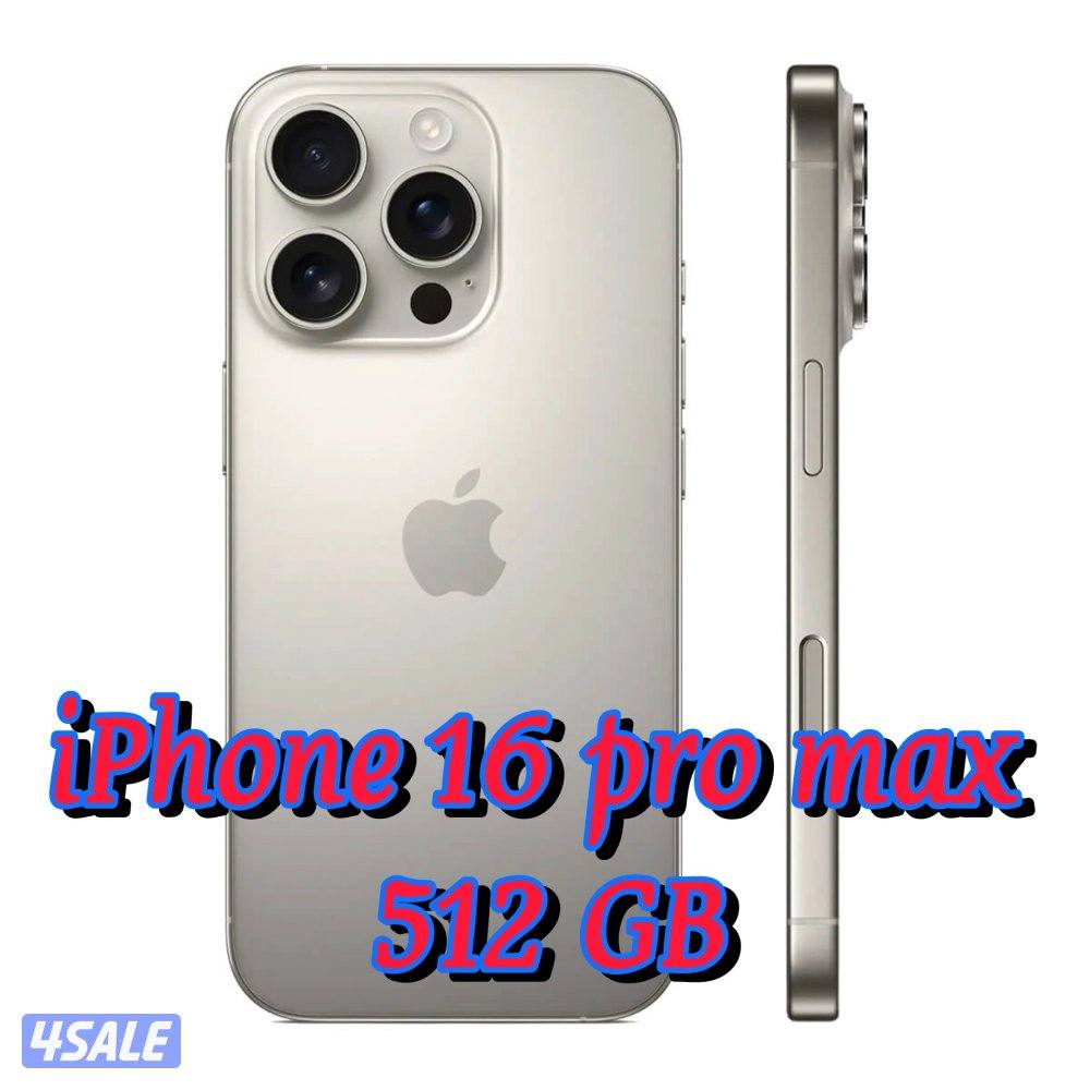 للبيع ايفون ١٦ بروماكس ٥١٢ جيجا0