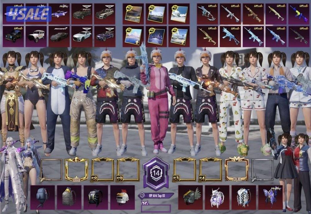 حساب كوري نوادر0