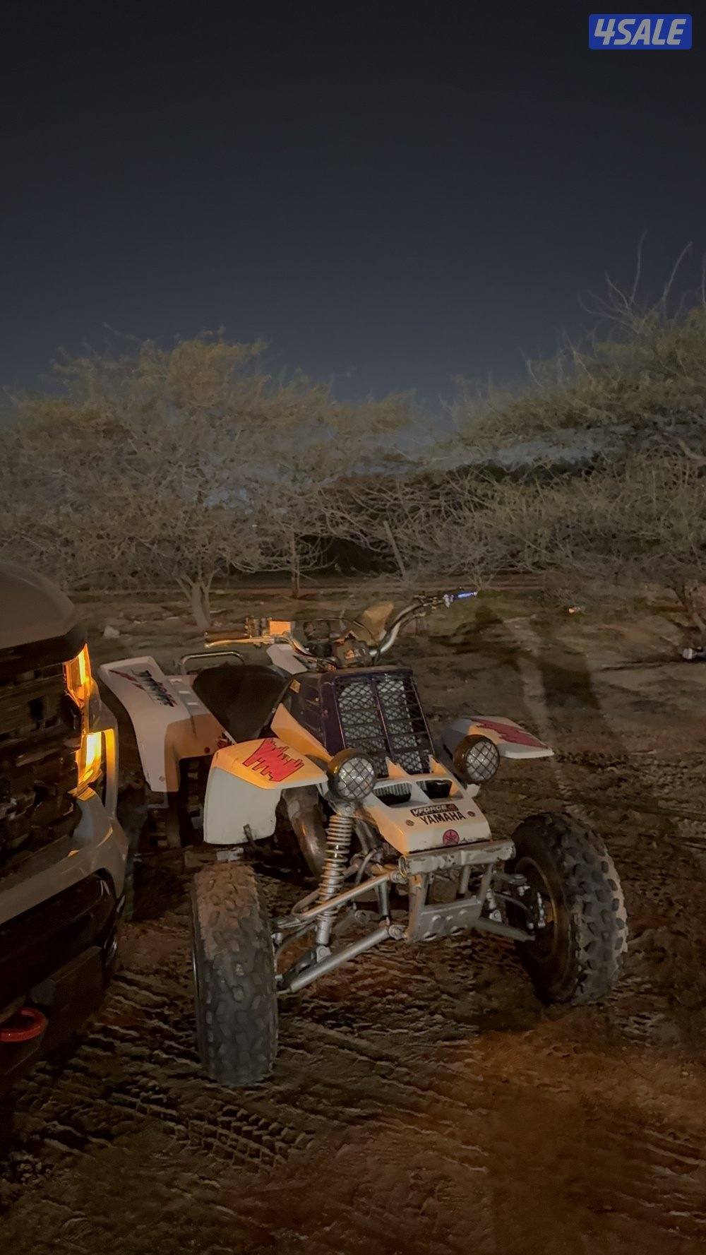 للبيع او للبدل مع سيكل2