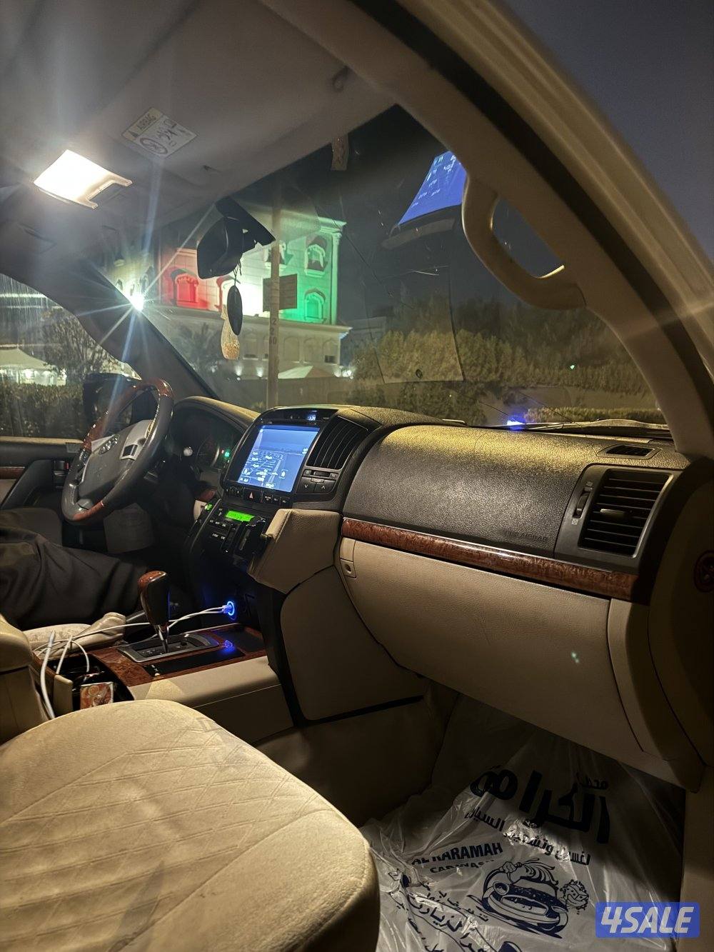 لاند كروزر شرط الفحص5