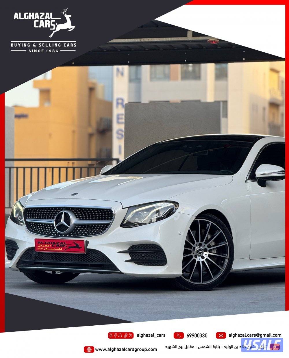 E300 Coupe / 2017 / 85 km4