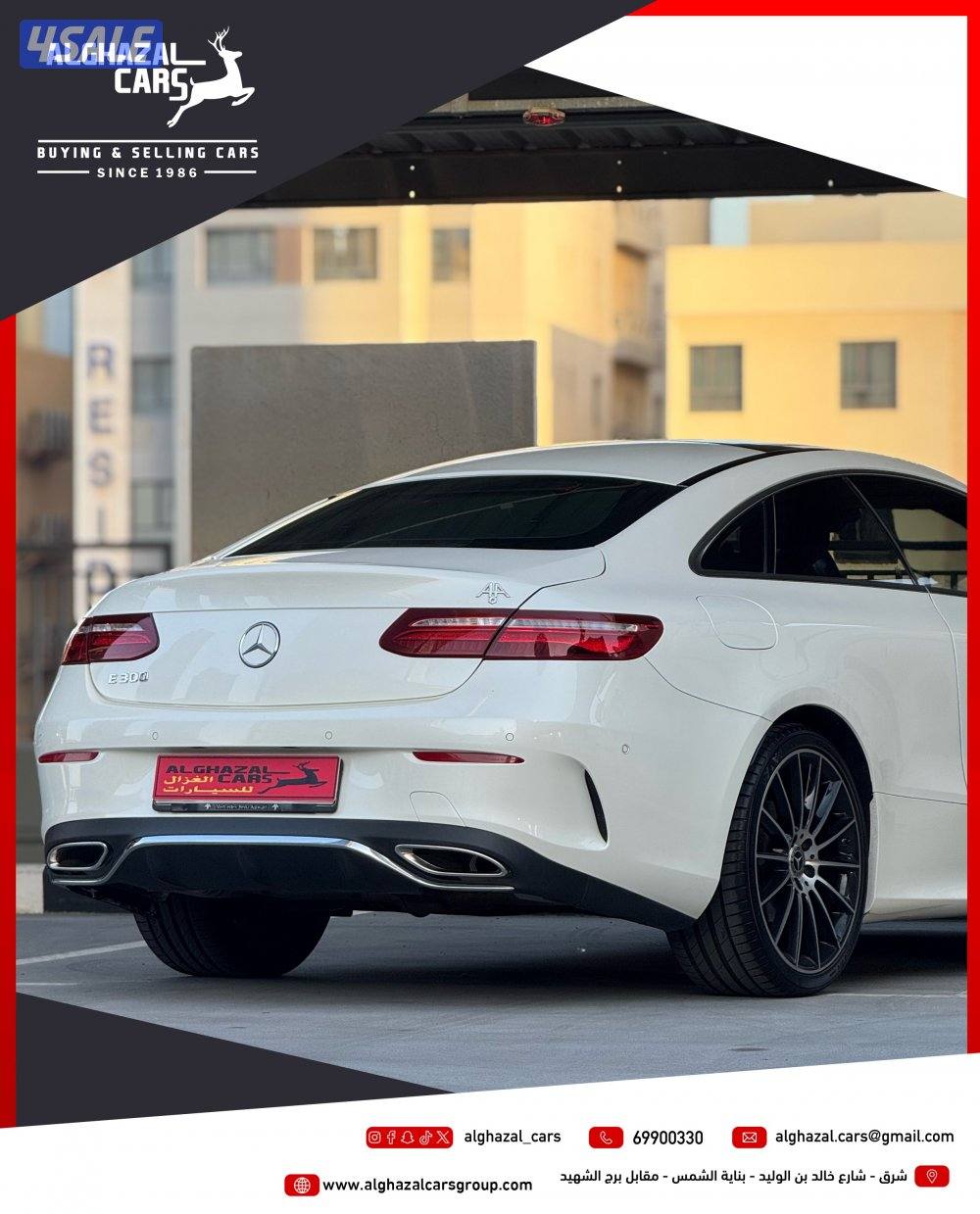 E300 Coupe / 2017 / 85 km5