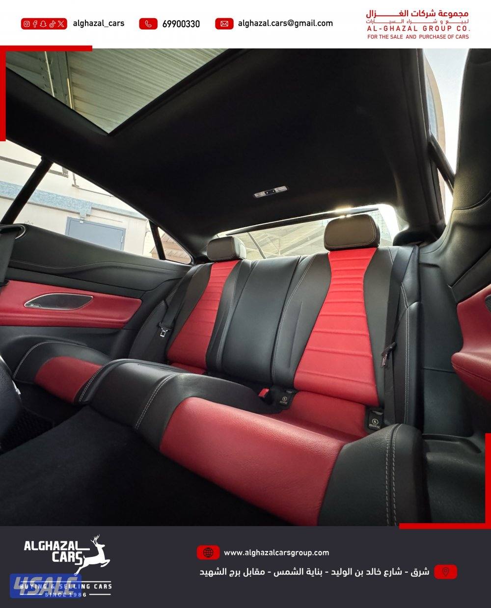 E300 Coupe / 2017 / 85 km10