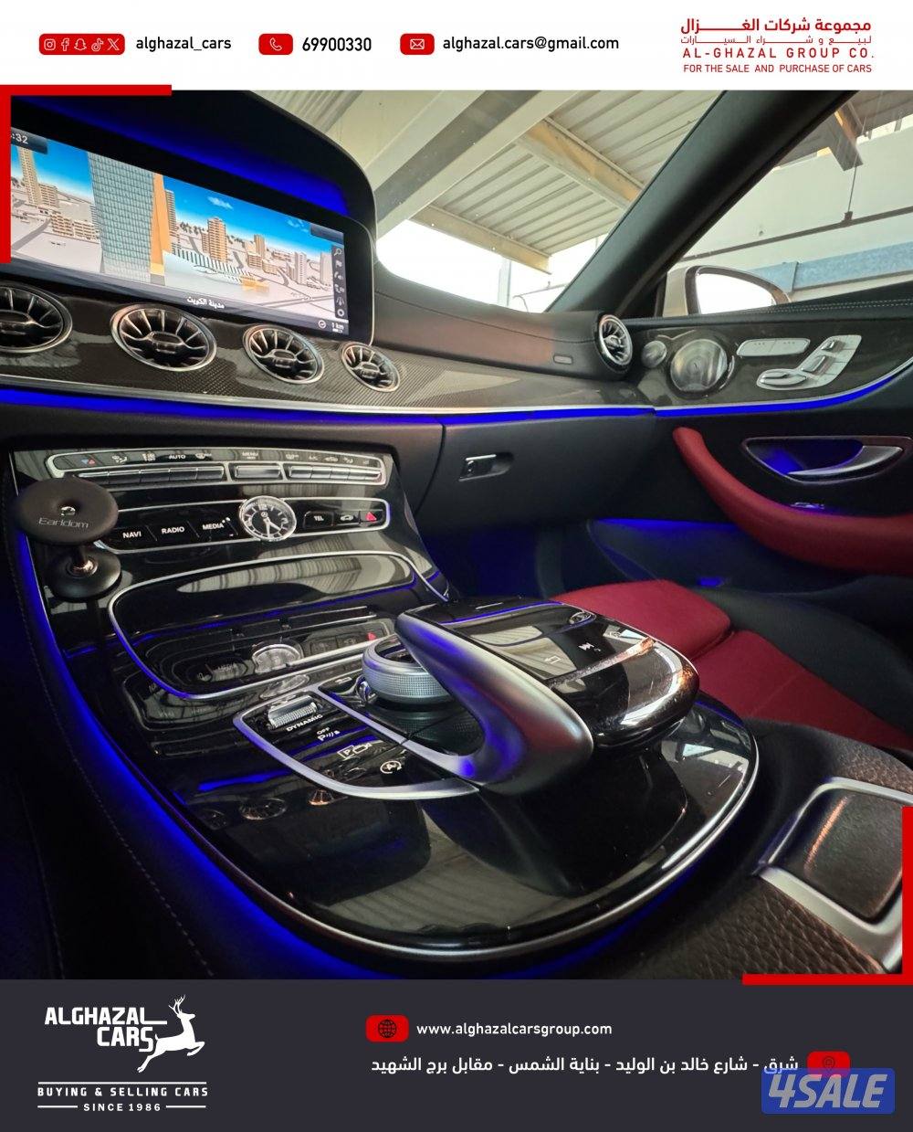 E300 Coupe / 2017 / 85 km13