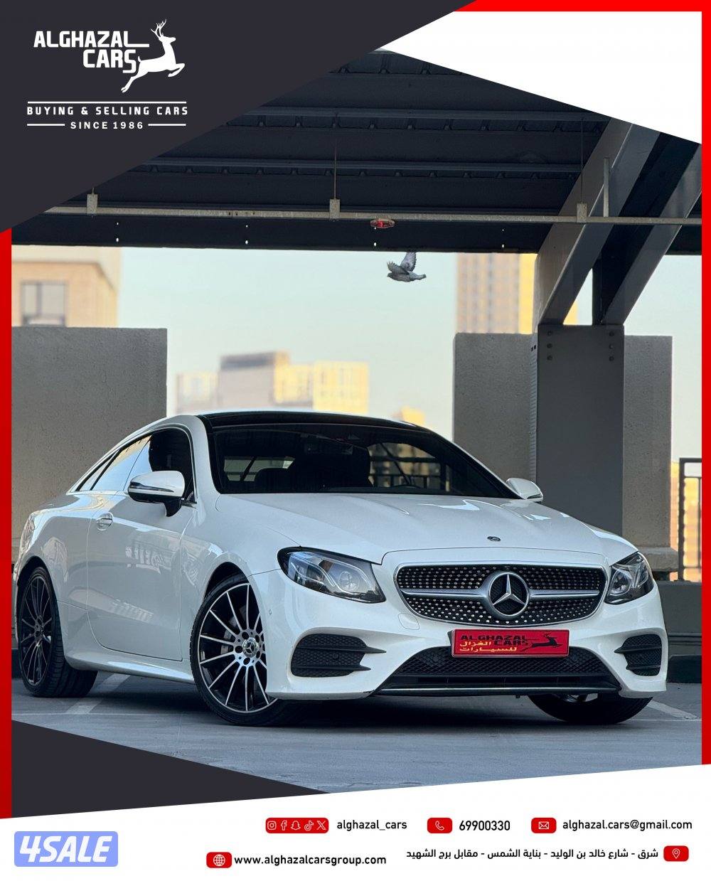 E300 Coupe / 2017 / 85 km14