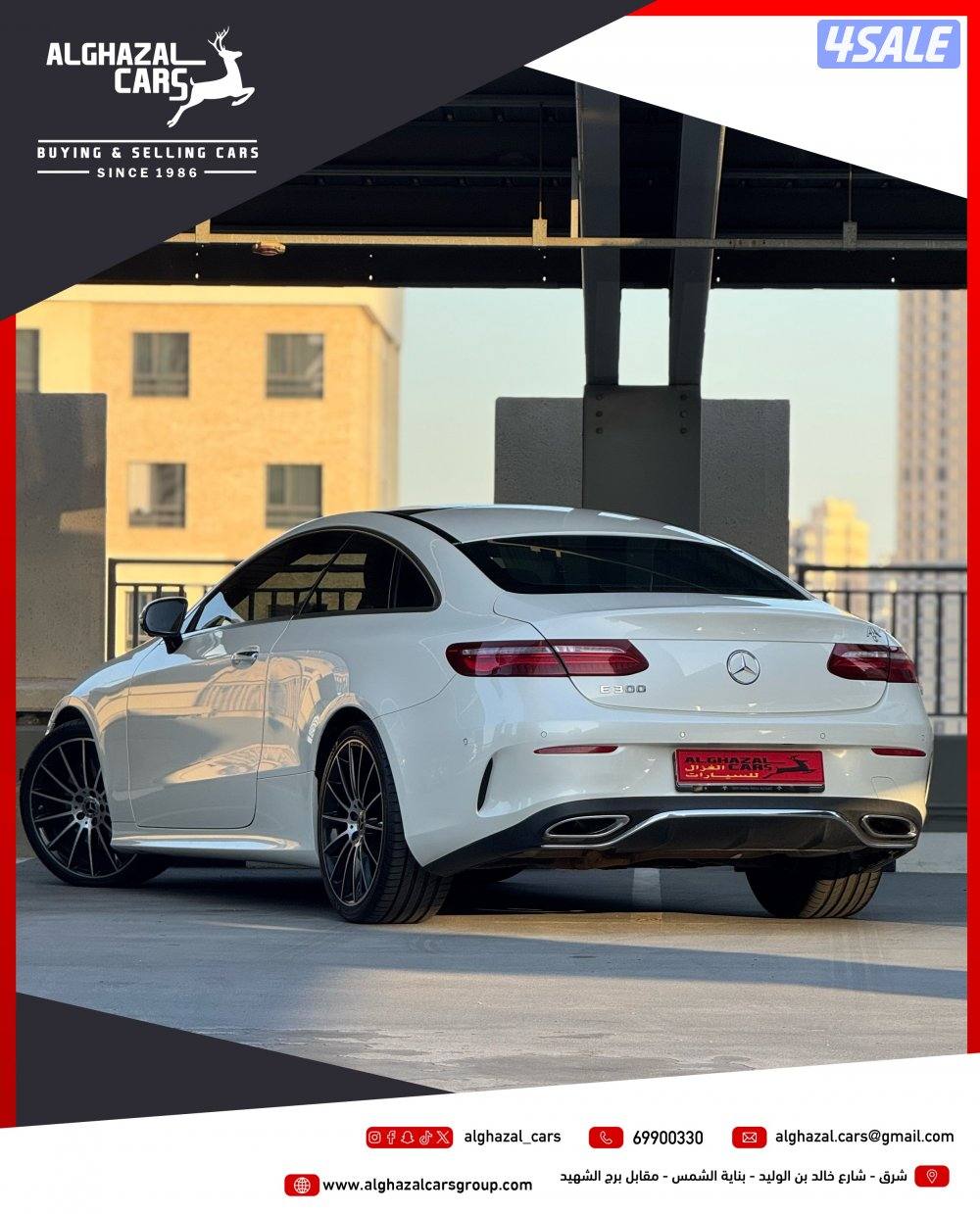 E300 Coupe / 2017 / 85 km15