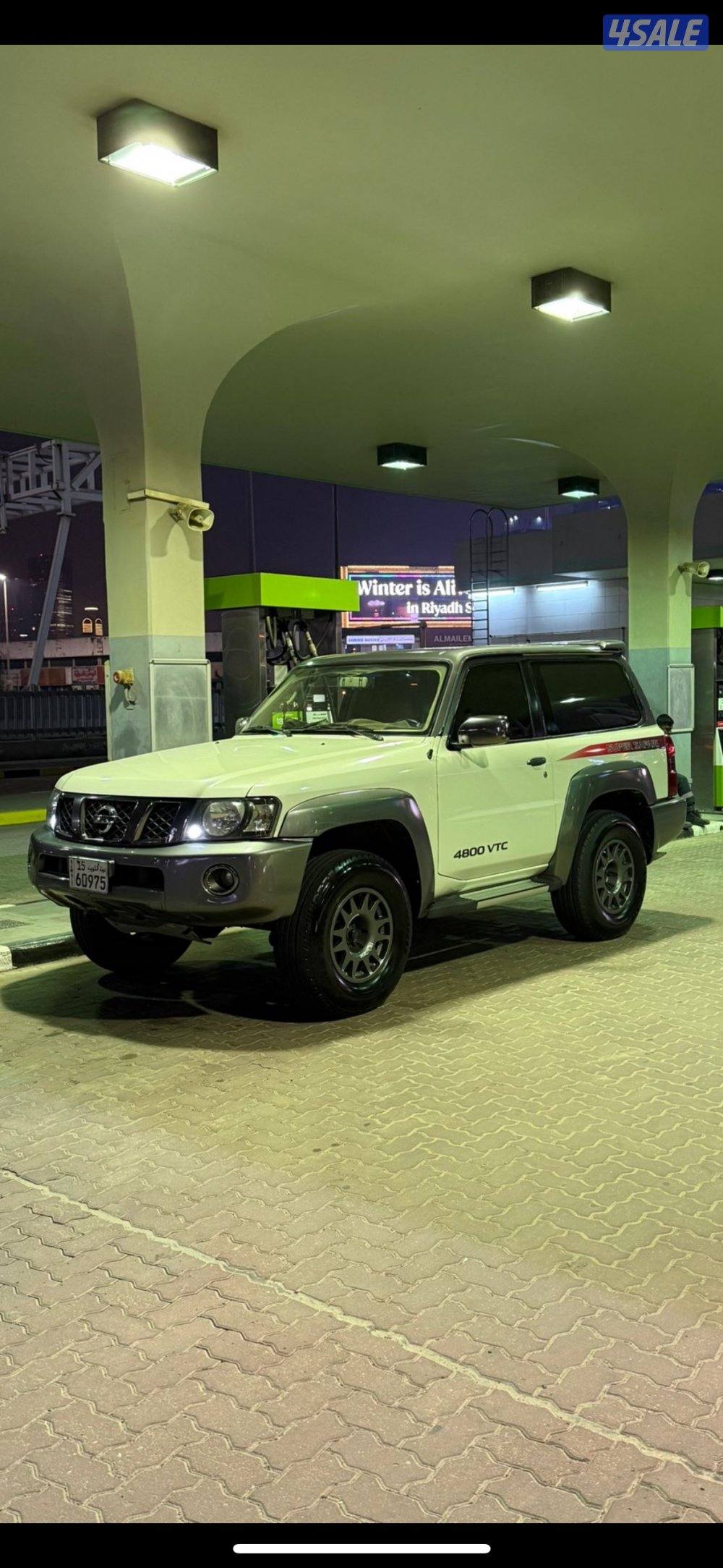 للبيع كبسوله سوبر سفاري تماتيك 20171