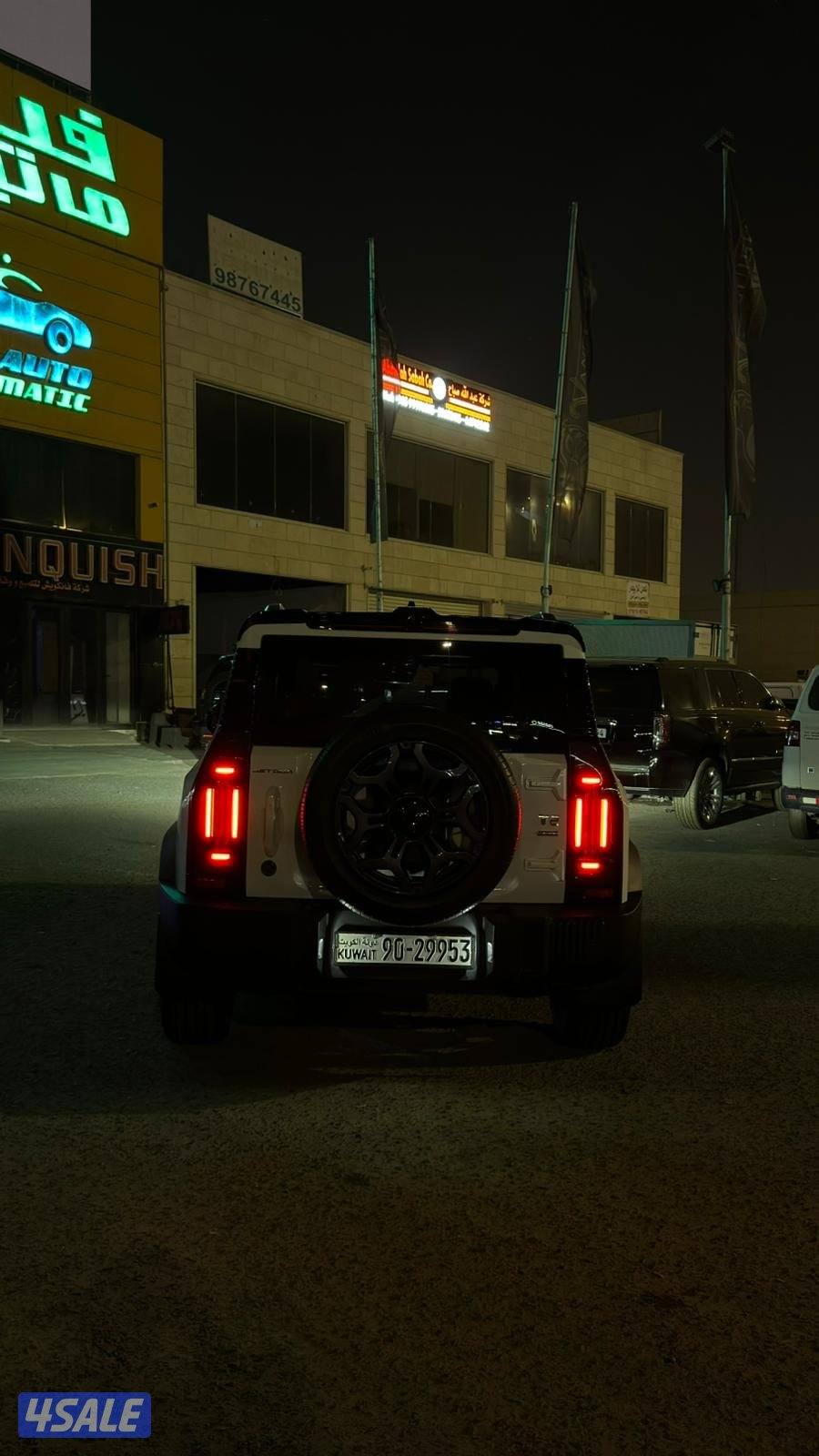 للبيع جيتور T2 الفل3