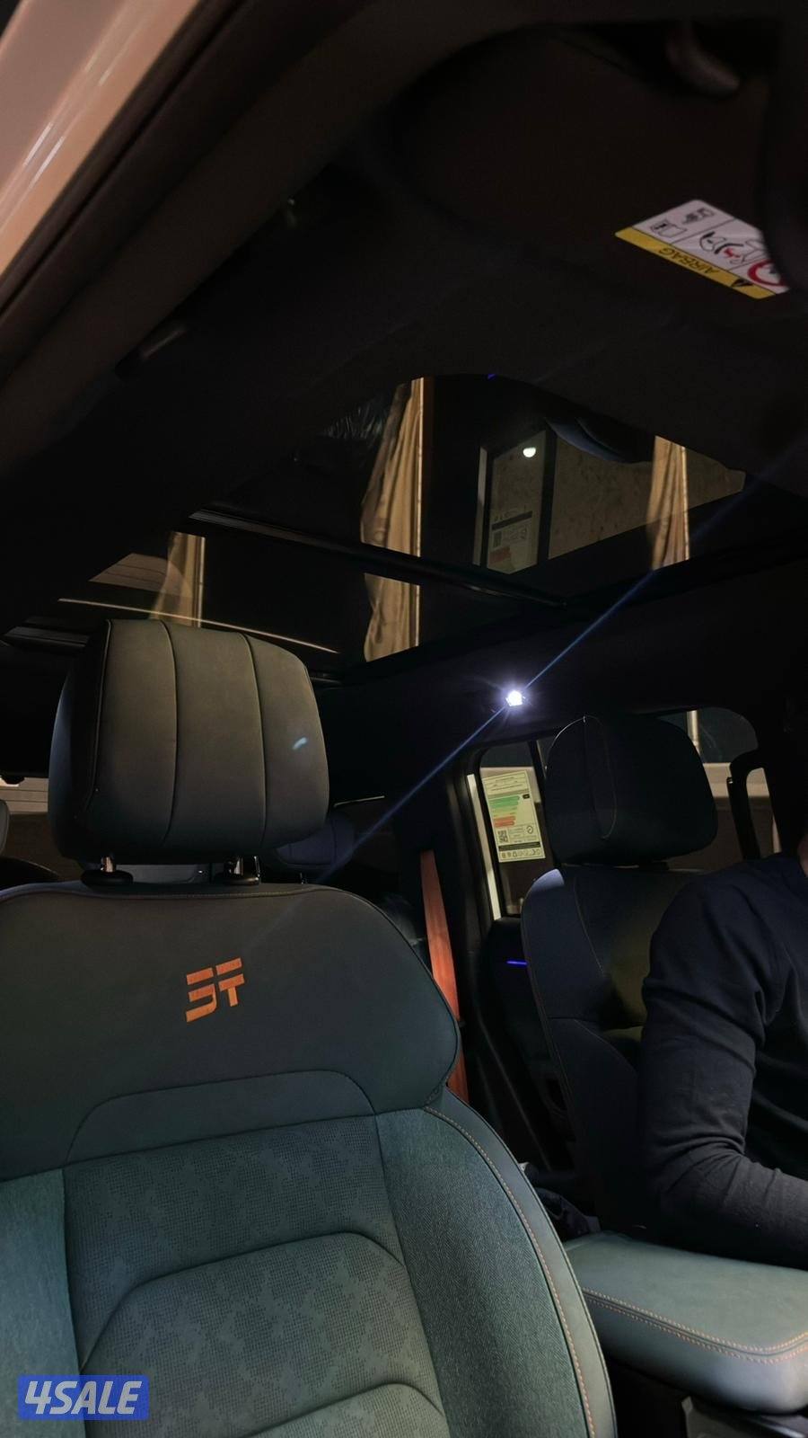 للبيع جيتور T2 الفل7