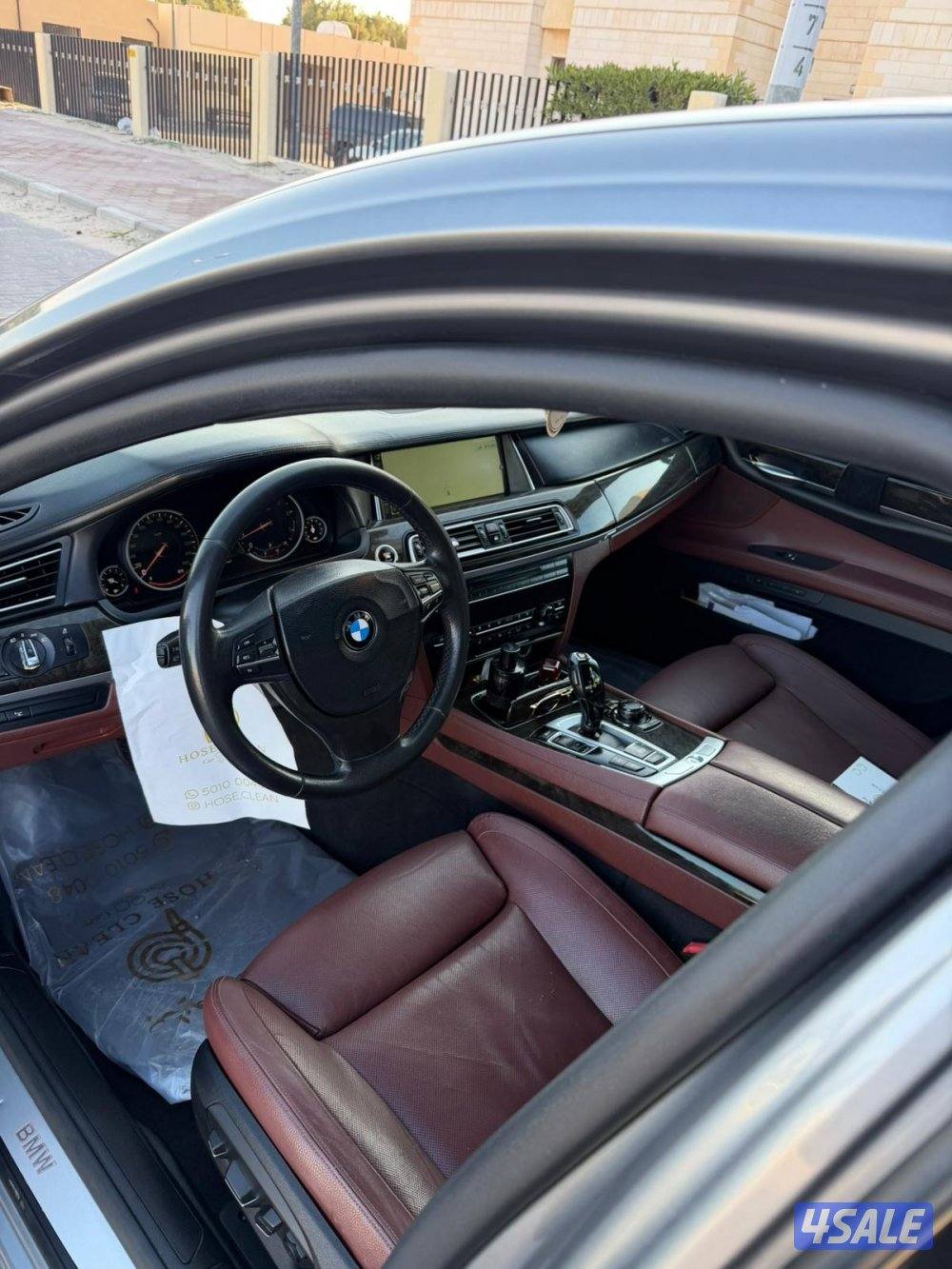 ٧٥٠ للبيع ٢٠١٣2