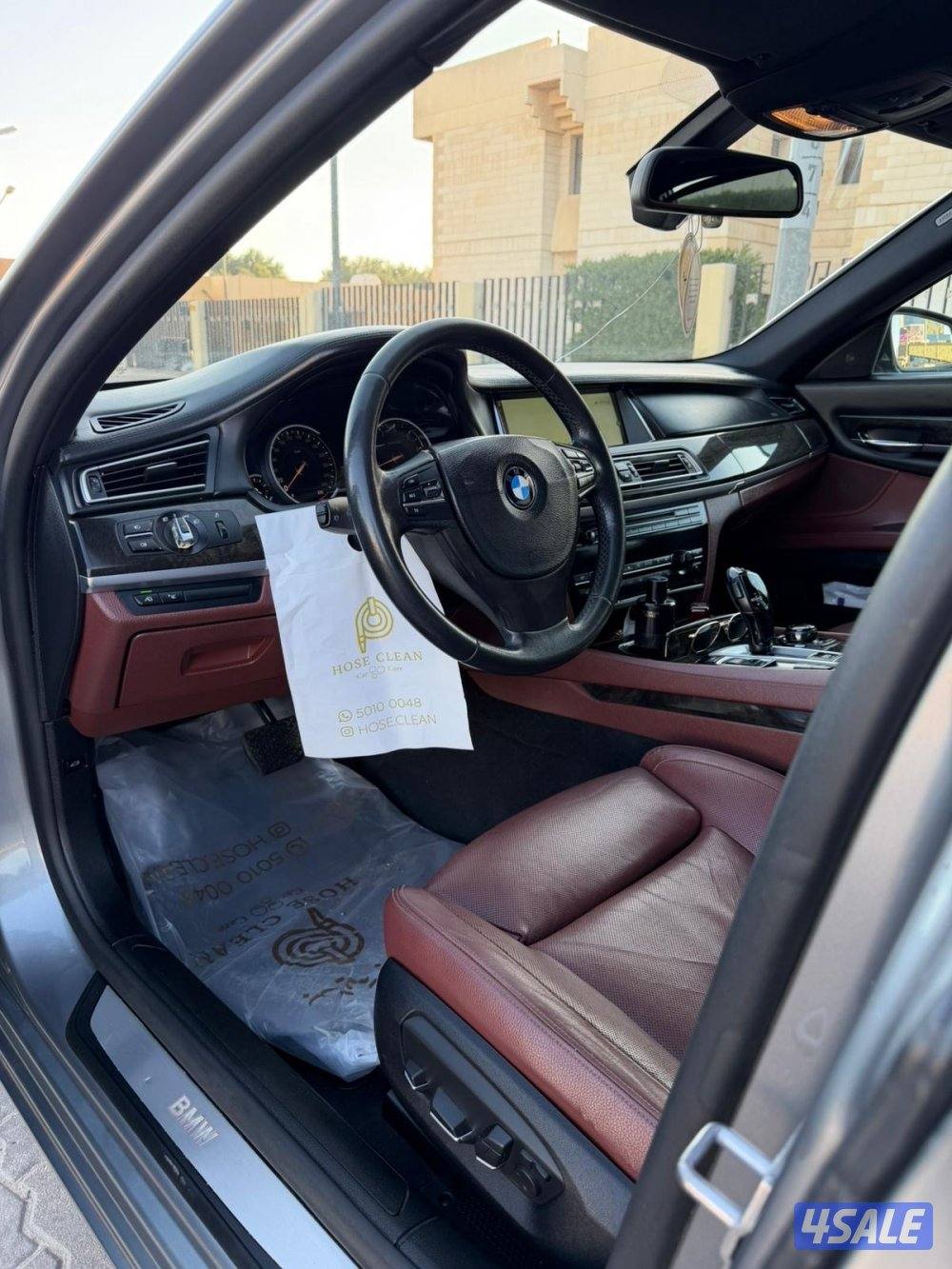 ٧٥٠ للبيع ٢٠١٣9