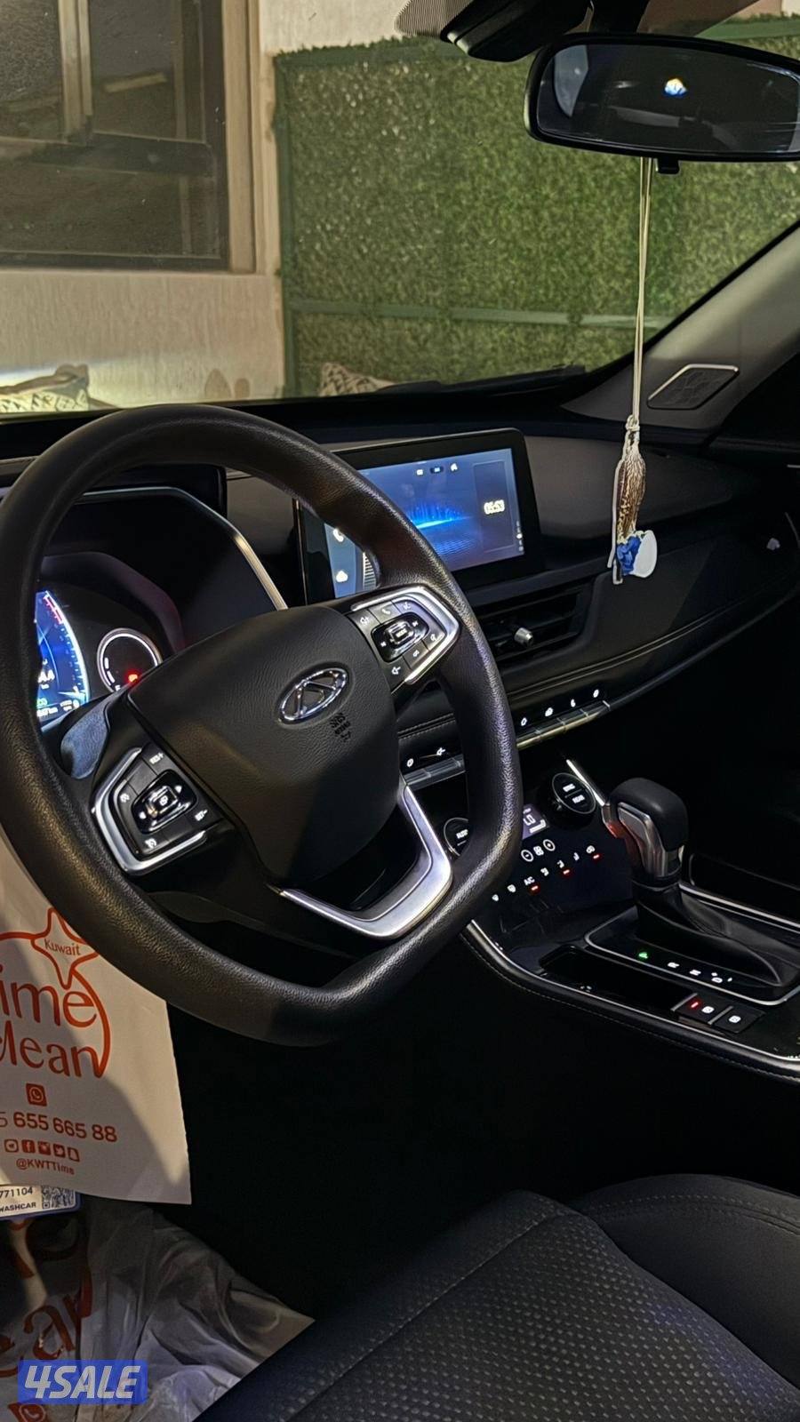 تسعه سبعه سبعه ثلاقه ثلاثه تسعه واحد سته3