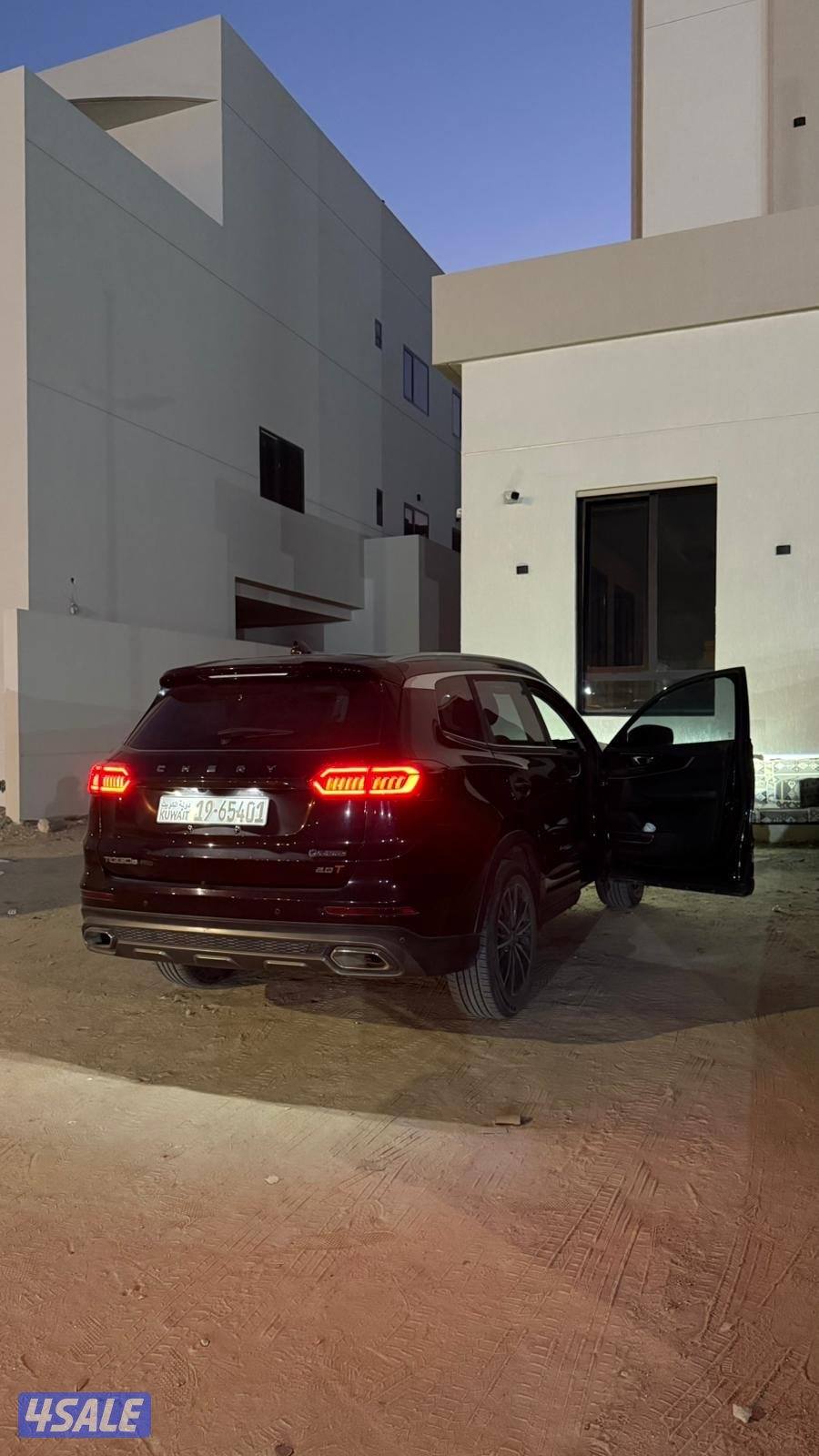 تسعه سبعه سبعه ثلاقه ثلاثه تسعه واحد سته4