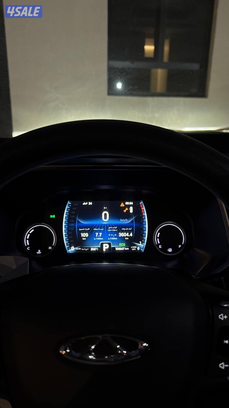 تسعه سبعه سبعه ثلاقه ثلاثه تسعه واحد سته7