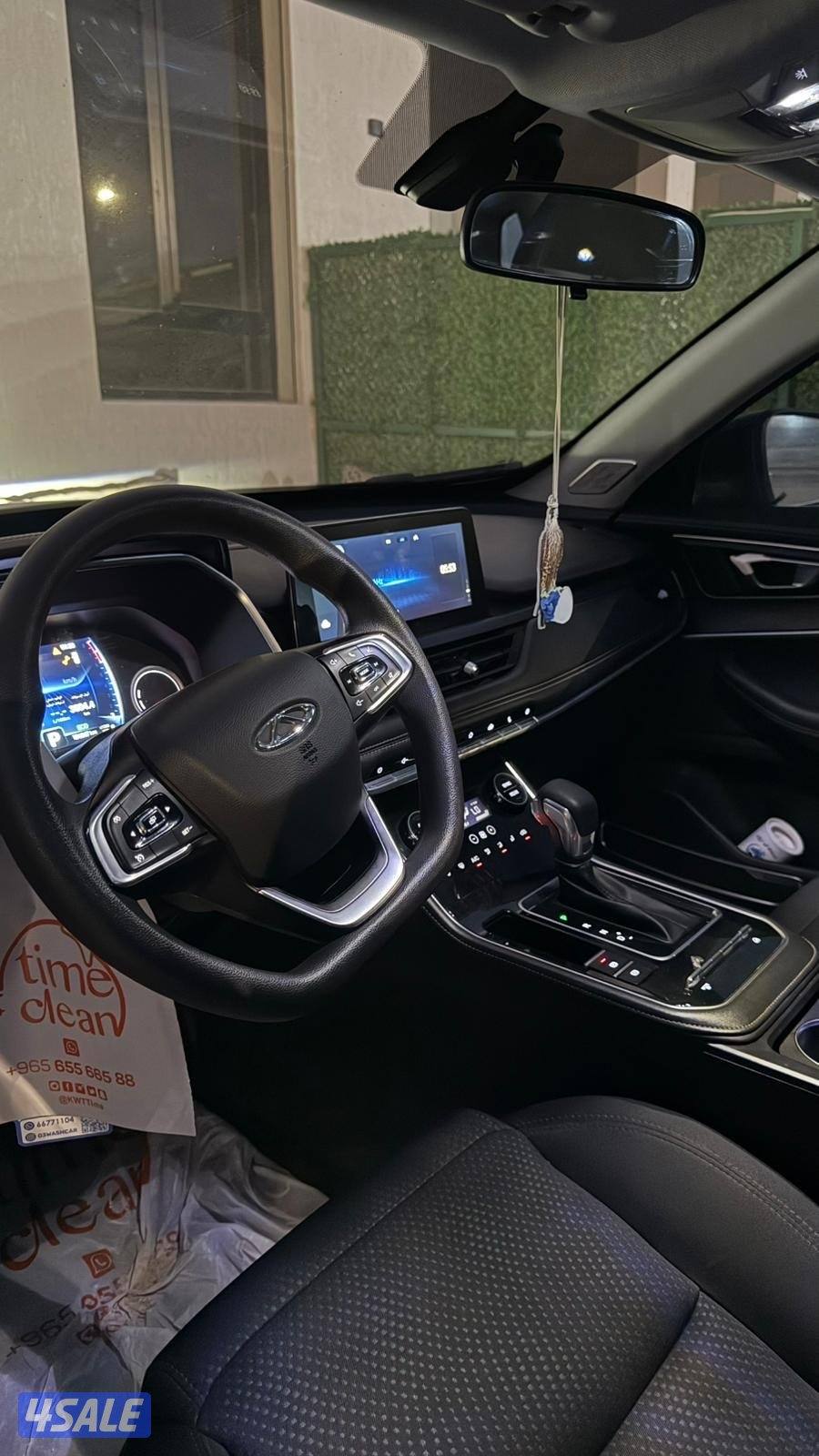 تسعه سبعه سبعه ثلاقه ثلاثه تسعه واحد سته6