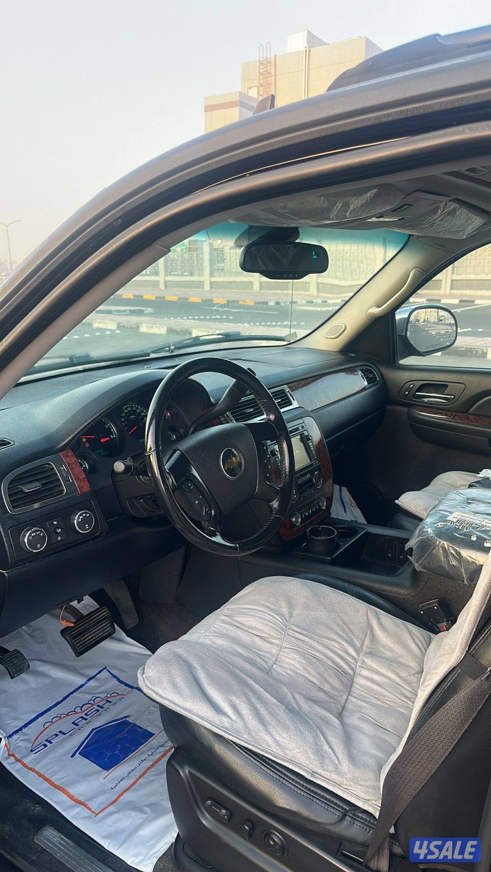 ماشي (285 مييل )3