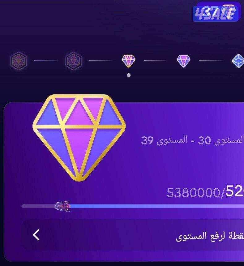 للبيع حساب تيك توك لڤل 37 الحساب خاص0