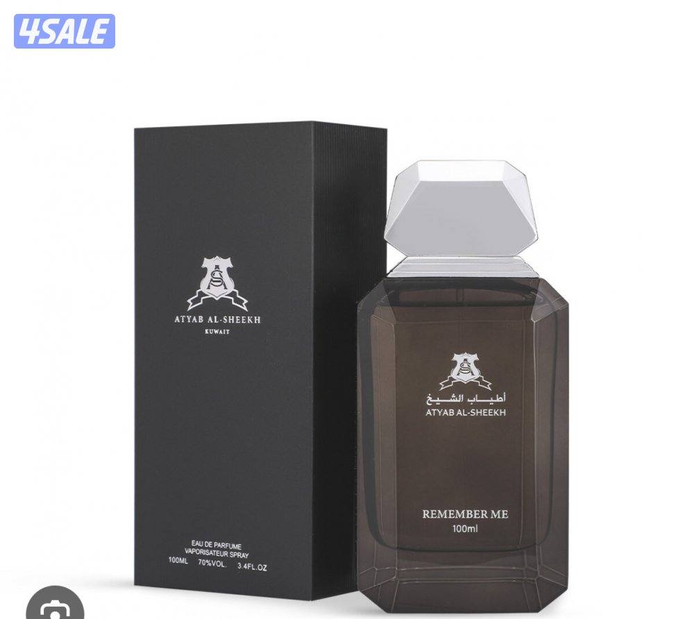 Atyab al sheikh perfume full pack price 30 kd but for sale 260