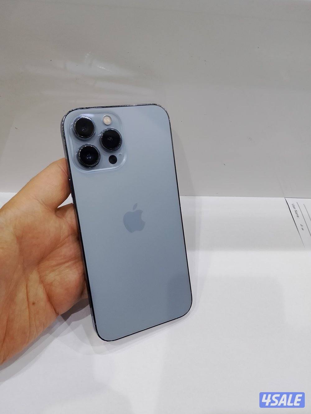 ايفون 13 برو ماكس 2561