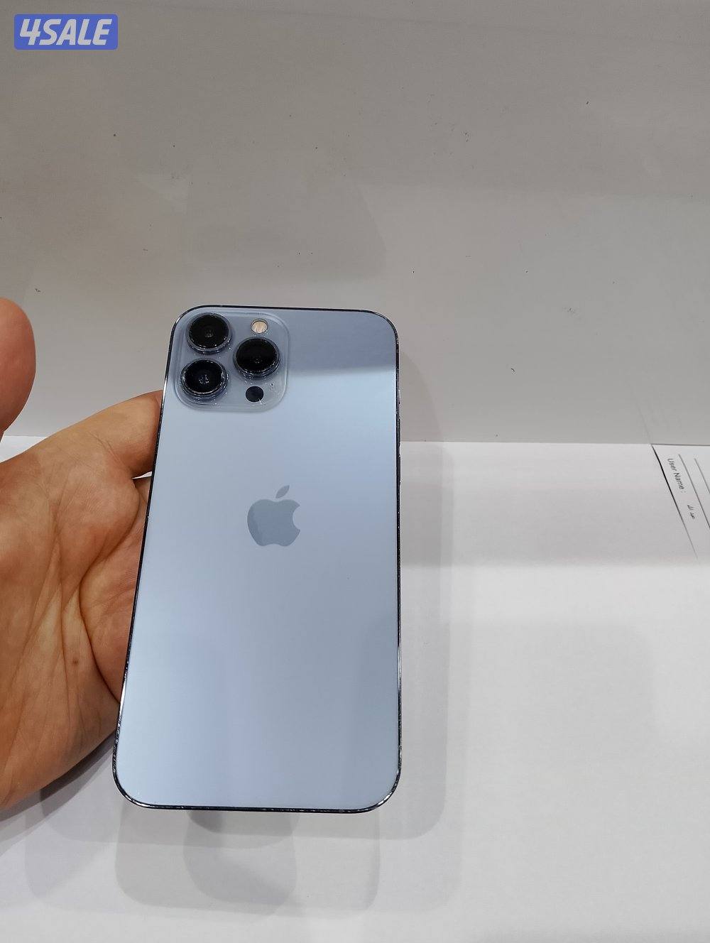 ايفون 13 برو ماكس 2562