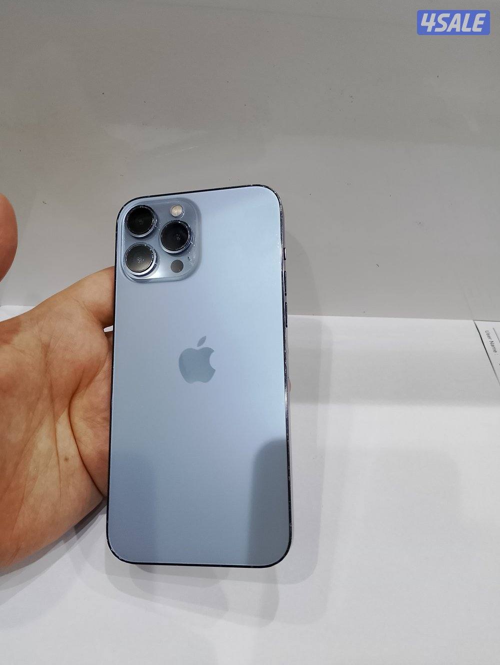 ايفون 13 برو ماكس 2563