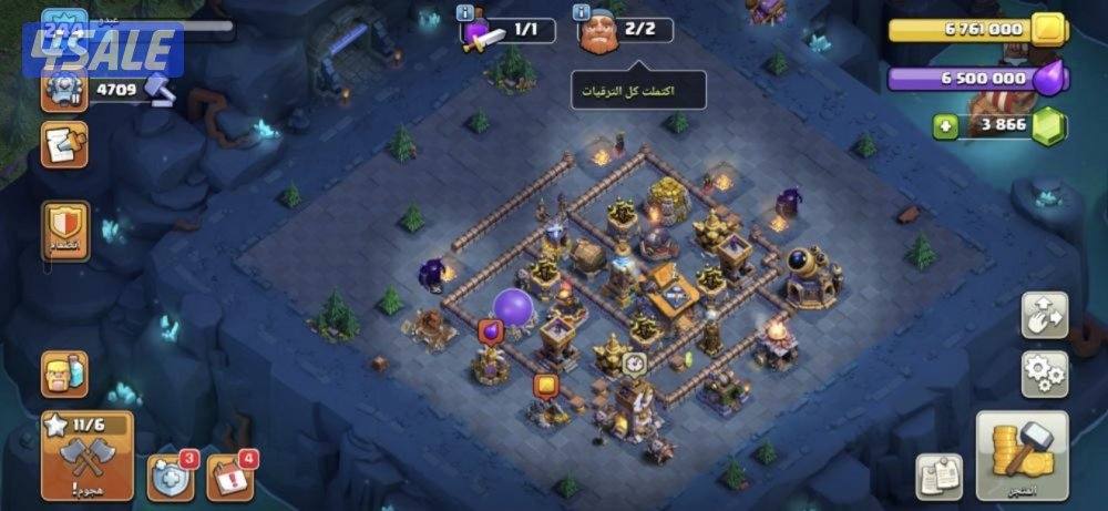 تاون 18 ممتازه ✔️ كلاش اوف كلانس0