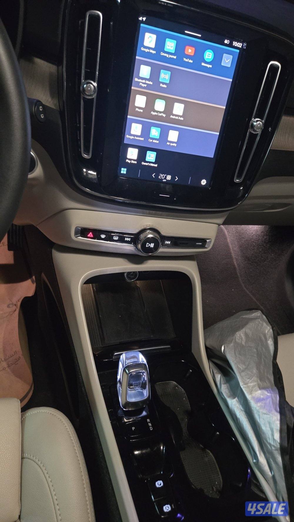 السالميه ق ٣3