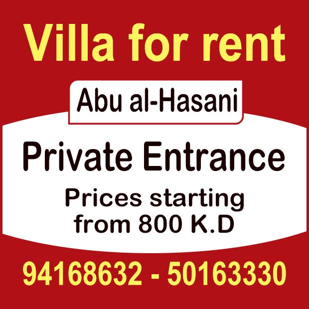 ياردة العقارية / مشترك بحث0