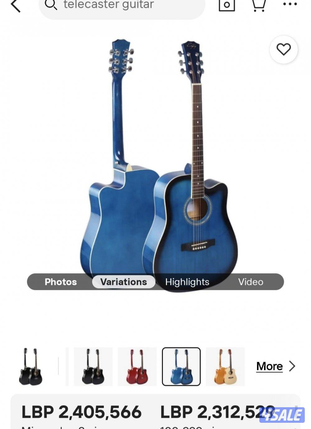 blue gitar1
