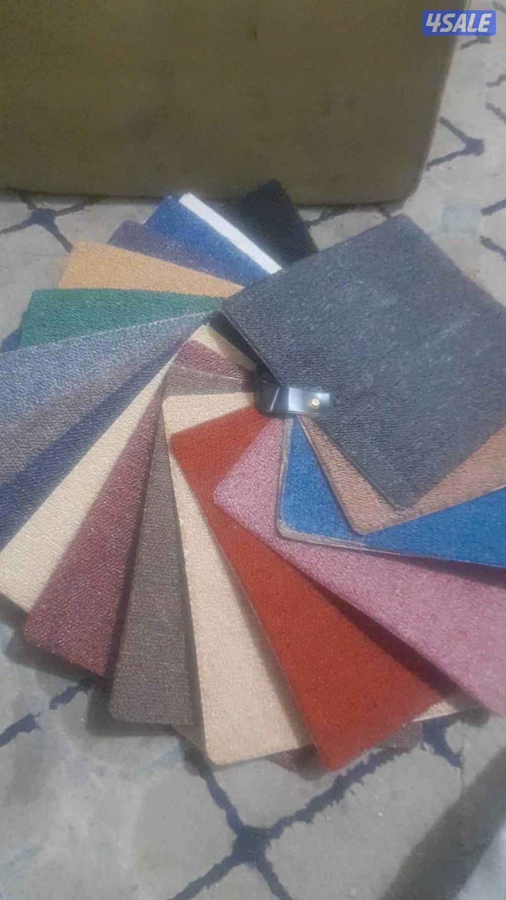 سجاد قص وتركيب وباركيه بلاستيك5