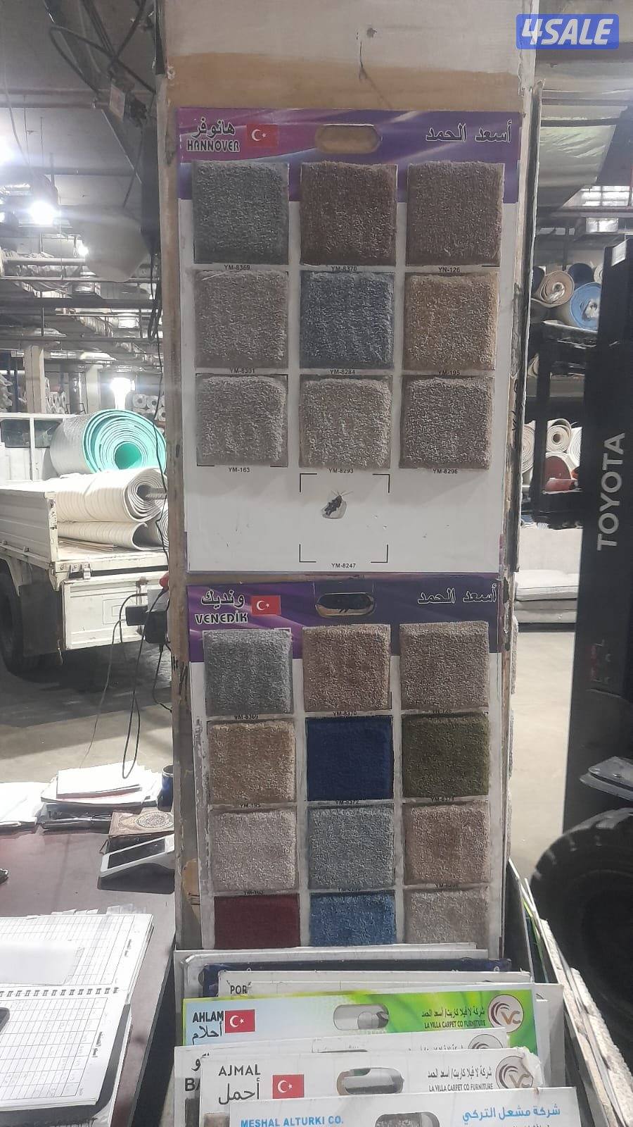 سجاد قص وتركيب وباركيه بلاستيك9