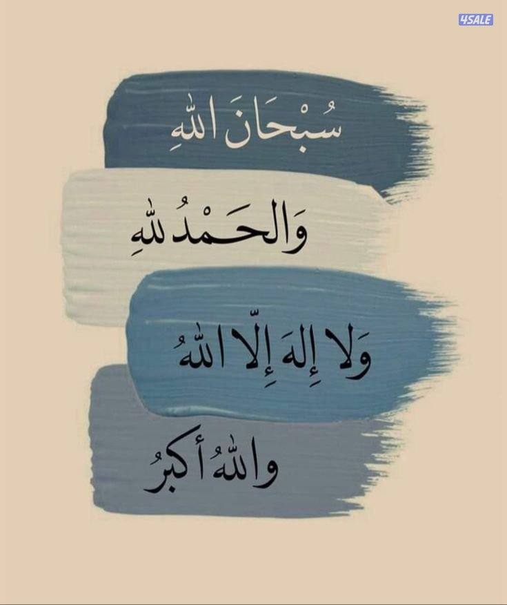 السلام عليكم أبحث عن عمل دوام كامل0